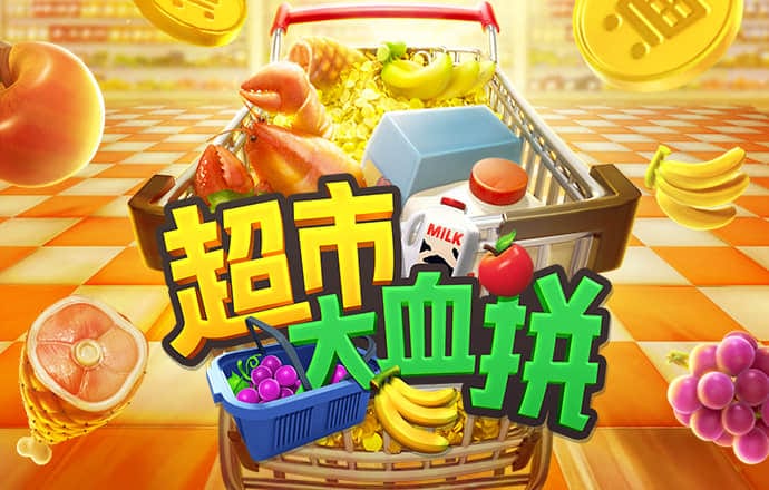 女子上班时遭大老鼠偷袭咬脚